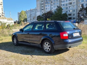 Обява за продажба на Audi A4 2.0fsi ~3 599 лв. - изображение 4