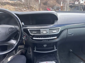 Обява за продажба на Mercedes-Benz S 350 4Matic 258 к.с ~27 000 лв. - изображение 9