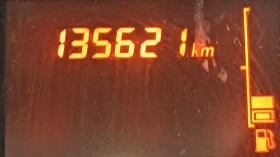 Dacia Sandero 1.2 | Mobile.bg    4