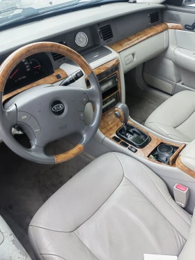 Kia Opirus 3500 | Mobile.bg    4
