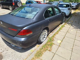 BMW 735 | Mobile.bg    3