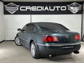 VW Phaeton 3.2 LPG | Mobile.bg � ����� ������ 4