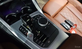 BMW 440 M440i xDRIVE* COUPE* ПОДГРЕВ* ОБДУХВАНЕ* 2 КЛЮЧА - 42300 € / 82731.61 лв. - 36736043 7