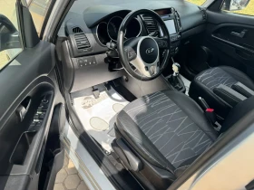 Kia Venga 1.4CRDi/NAVI | Mobile.bg � ����� ������ 8