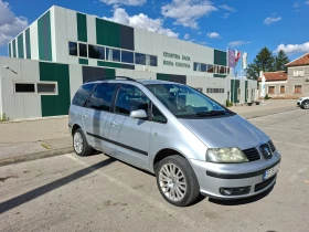 Seat Alhambra 1.9 TDI 131 - 2300 € - 39048863 8