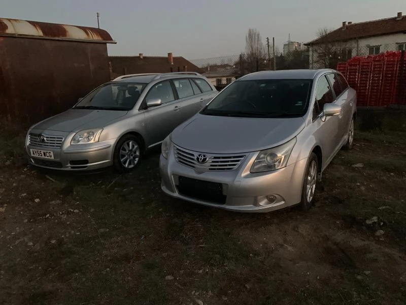 Toyota Avensis 2.0 D-4D 126к.с На Части - изображение 6