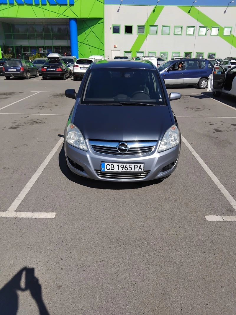Opel Zafira - 3700 лв. / 1891.78 € - 74401041 1
