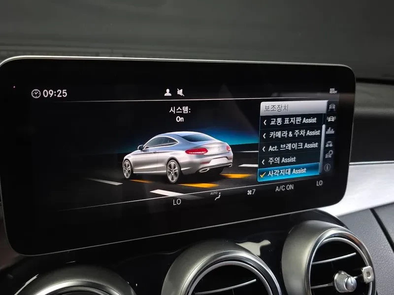 Mercedes-Benz C 220 - САМО 30% АВАНС, снимка 17 - Автомобили и джипове - 55569938