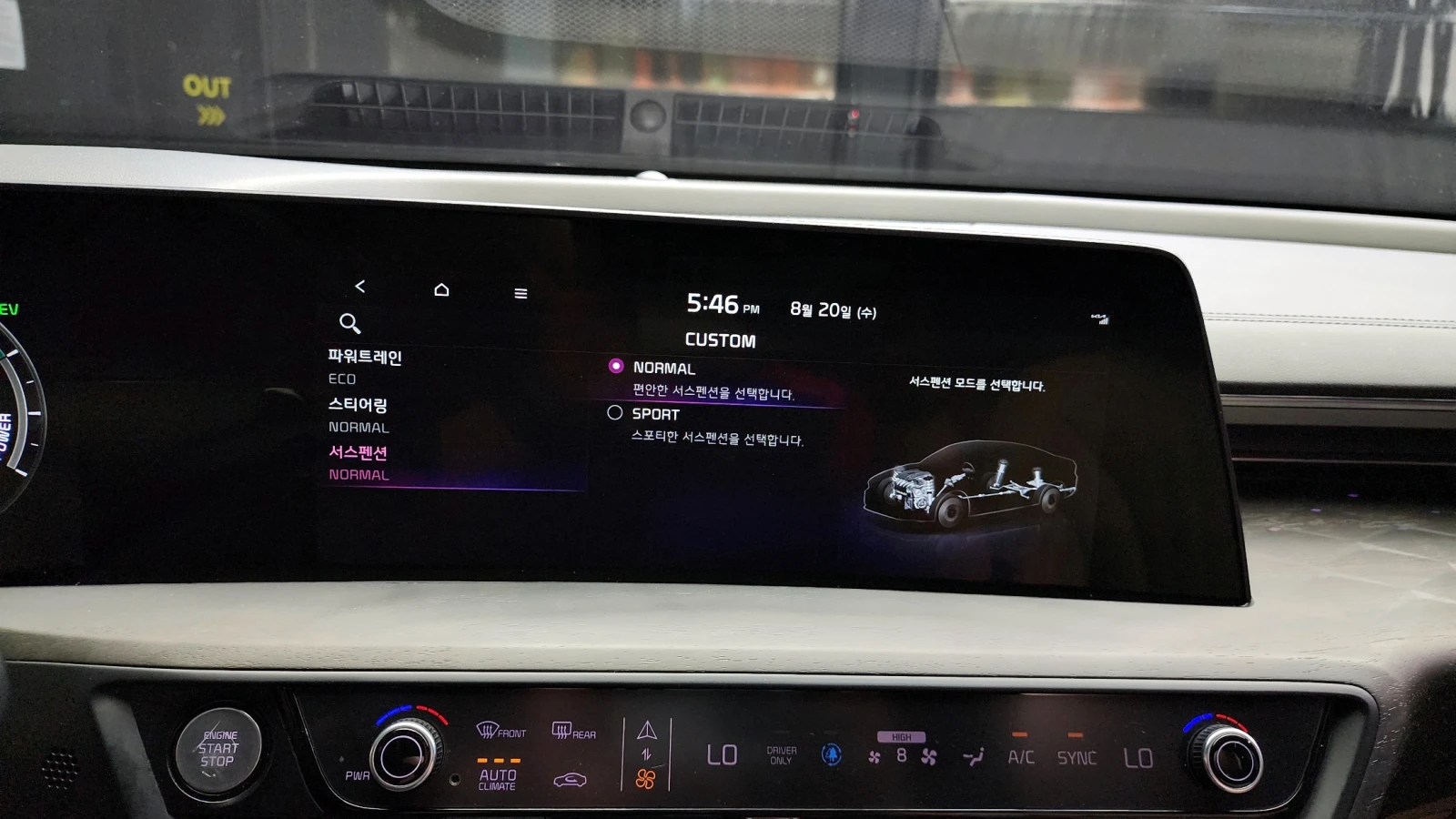 Kia K8 HYBRID SIGNATURE | Mobile.bg   16