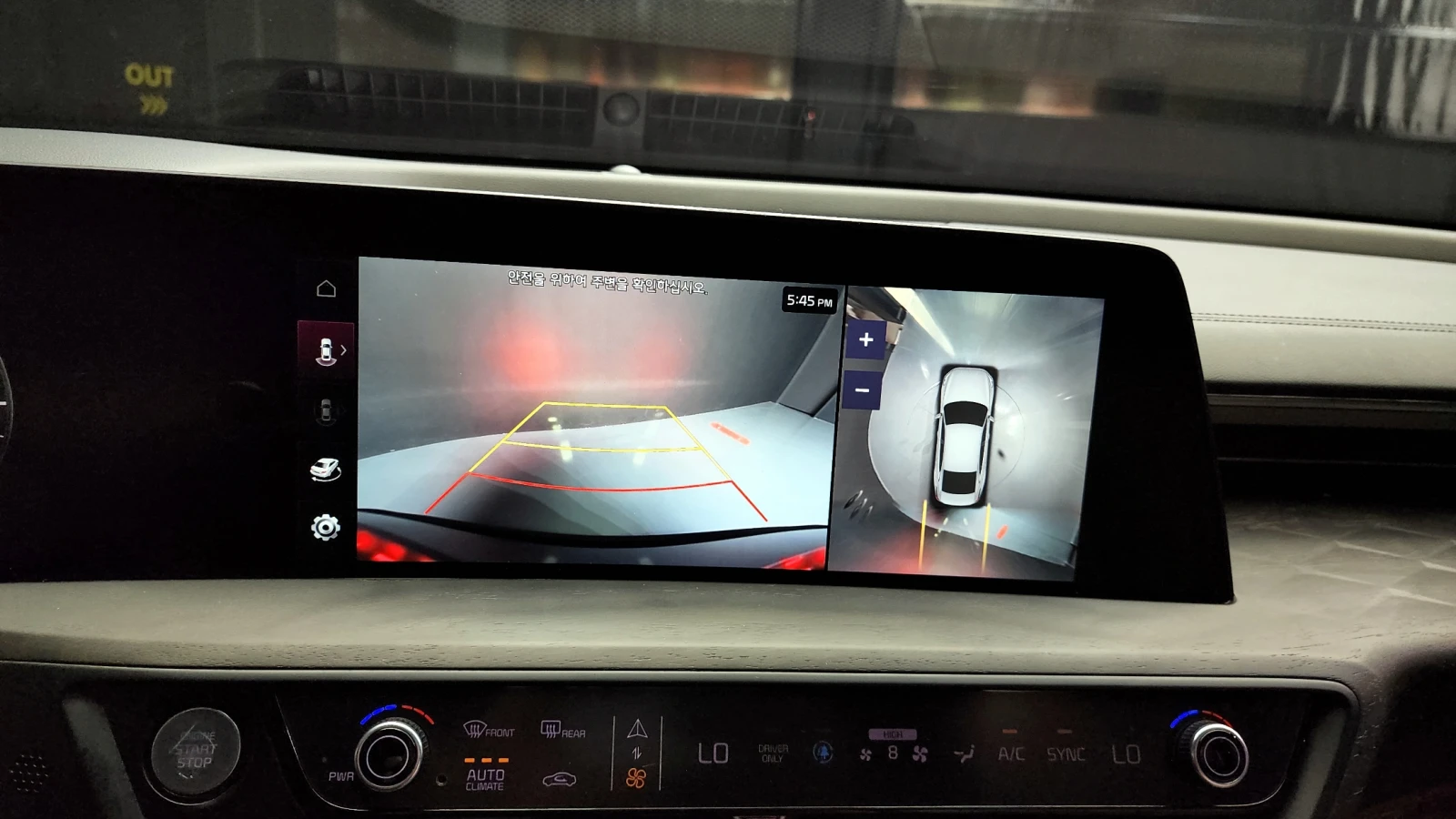 Kia K8 HYBRID SIGNATURE | Mobile.bg   14