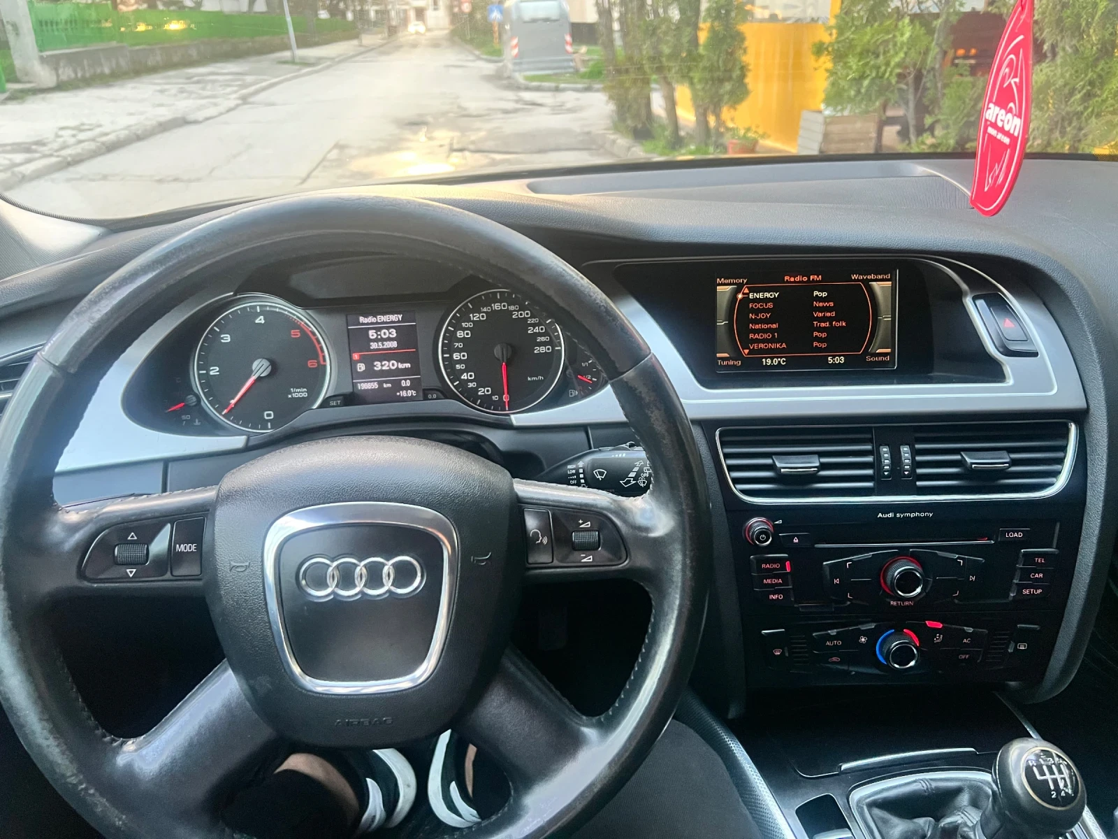Audi A4, снимка 6 - Автомобили и джипове - 54172493
