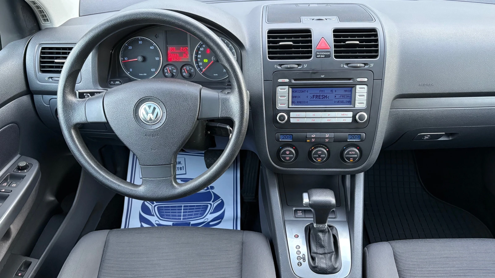VW Golf 1.9tdi AVTOMAT, снимка 12 - Автомобили и джипове - 54512465