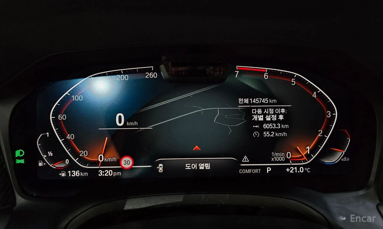 BMW 320 M Sport* HEAD-UP* 360 CAM* DISTRONIC* КРАЙНА ЦЕНА*, снимка 9 - Автомобили и джипове - 54713773