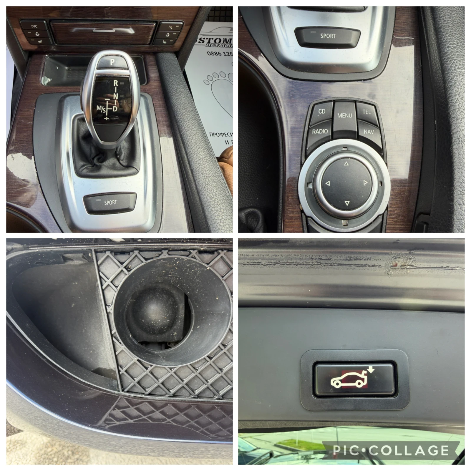 BMW 530 XD M sport, снимка 11 - Автомобили и джипове - 55198452