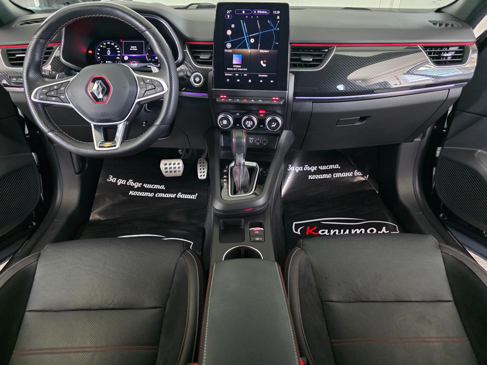 Renault Arkana 1.3TCE 160 RS-LINE | Mobile.bg � ����������� 6