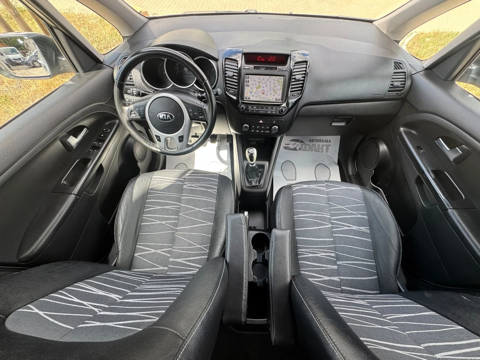 Kia Venga 1.4CRDi/NAVI | Mobile.bg � ����������� 11