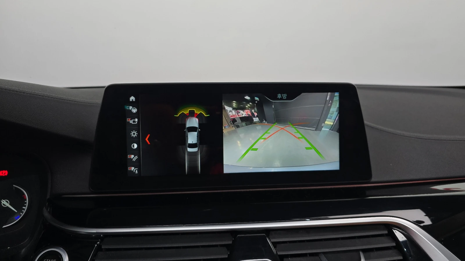 BMW 520 * Luxury Special Edition * Head-Up * 2 ����� *  | Mobile.bg � ����������� 16