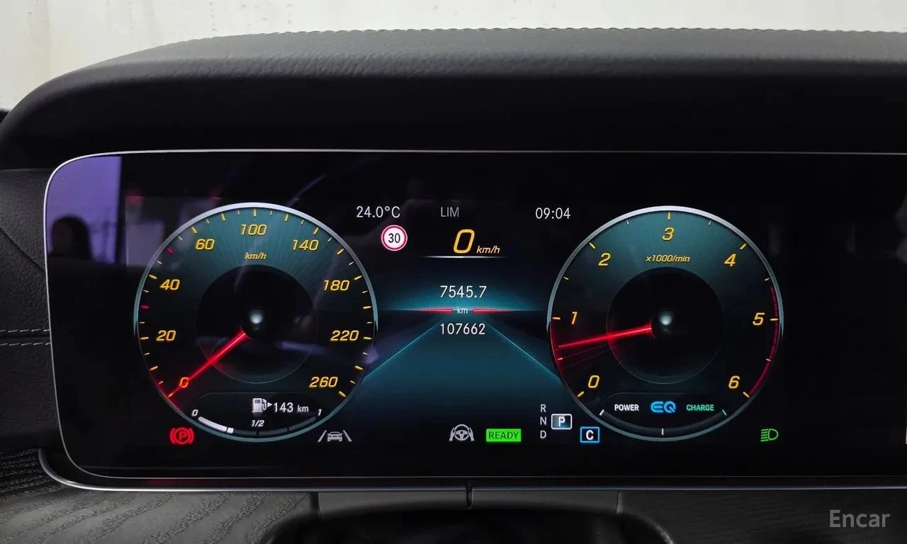 Mercedes-Benz E 220 * BURMESTER * ДИСТРОНИК * ОБДУХВАНЕ * 2 КЛЮЧА, снимка 8 - Автомобили и джипове - 55989871