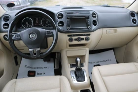 VW Tiguan 2.0 TSI 4x4, снимка 6