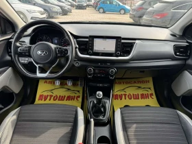 Kia Stonic 1.6CRDI, снимка 9