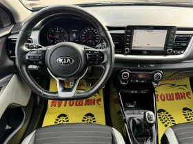 Kia Stonic 1.6CRDI, снимка 10