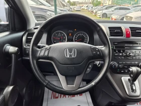 Honda Cr-v 2.2D-150-FACE LIFT-.186.000km-AUTOMATIC-EXECUTIVE, снимка 9