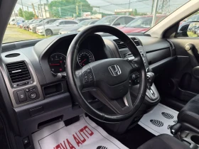 Honda Cr-v 2.2D-150-FACE LIFT-.186.000km-AUTOMATIC-EXECUTIVE, снимка 8