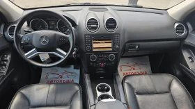 Mercedes-Benz ML 500 5.5 V8 CH-8бр джанти-AirMatic-ПЪЛНА ИСТ-TOП СЪСТ., снимка 9