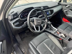 Audi Q3 * Progressiv * CARFAX * ОПЦИЯ ЗА ФИНАНСИРАНЕ, снимка 5