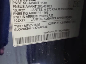 Audi Q8 - 62500 лв. - 24010908 16