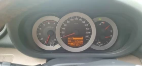 Обява за продажба на Toyota Rav4 ~9 999 лв. - изображение 5