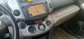 Обява за продажба на Toyota Rav4 ~9 999 лв. - изображение 4