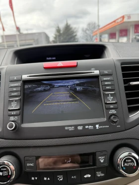 Honda Cr-v 2.2D Executive 4WD 70000КМ! - 16200 € / 31684.45 лв. - 13519482 9