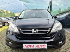 Honda Cr-v 2.2D-150-FACE LIFT-.186.000km-AUTOMATIC-EXECUTIVE | Mobile.bg � ����� ������ 6