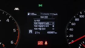 Kia Sportage 2.0* КРАЙНА ЦЕНА | Auto.bg — изображение 16