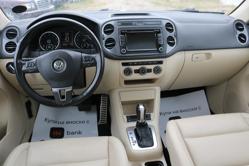VW Tiguan 2.0 TSI 4x4, снимка 6 - Автомобили и джипове - 50425044