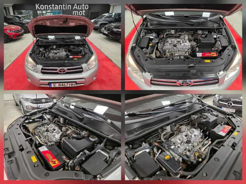 Toyota Rav4 2.2 D-4D 136 | Нови дюзи | ТОП състояние , снимка 15 - Автомобили и джипове - 52666134