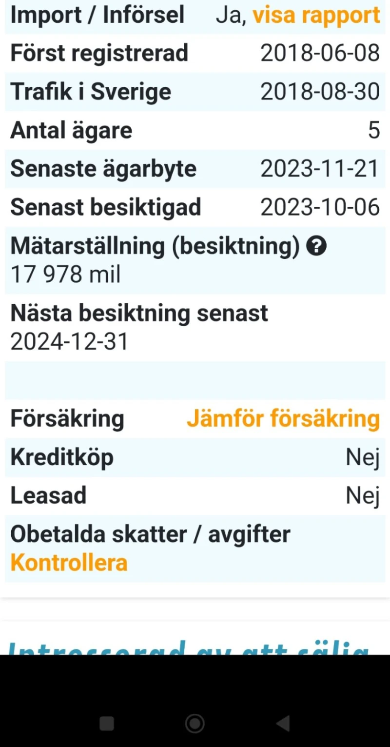 Mercedes-Benz G 500 (Мотор м113), снимка 14 - Автомобили и джипове - 52805160