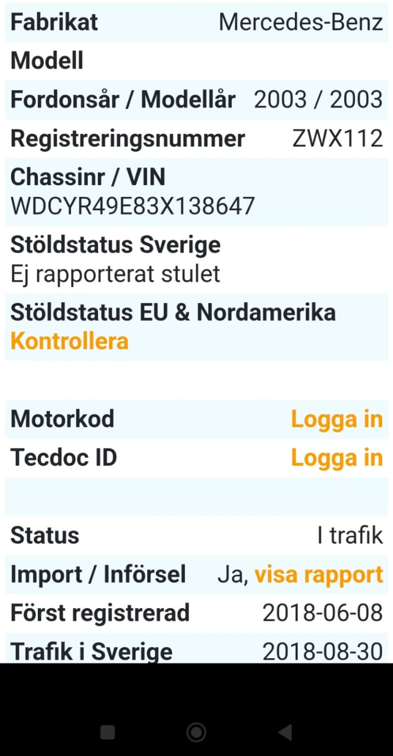 Mercedes-Benz G 500 (Мотор м113), снимка 16 - Автомобили и джипове - 52805160