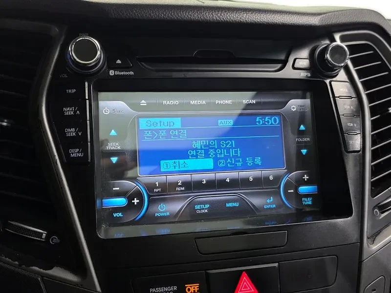 Hyundai Santa fe 2.0, снимка 16 - Автомобили и джипове - 54256612