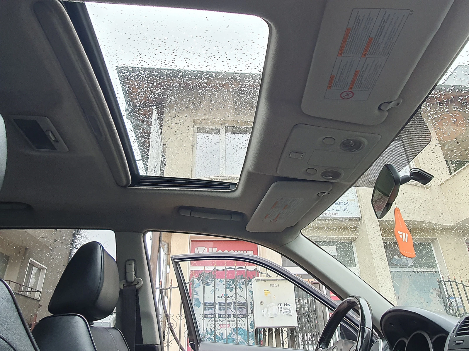 Suzuki Grand vitara 1.9DDIS | Mobile.bg � ����������� 16