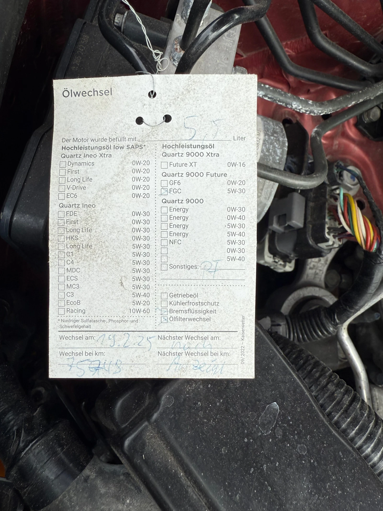 Honda Cr-v 2.2D Executive 4WD 77.516��! | Mobile.bg � ����������� 12