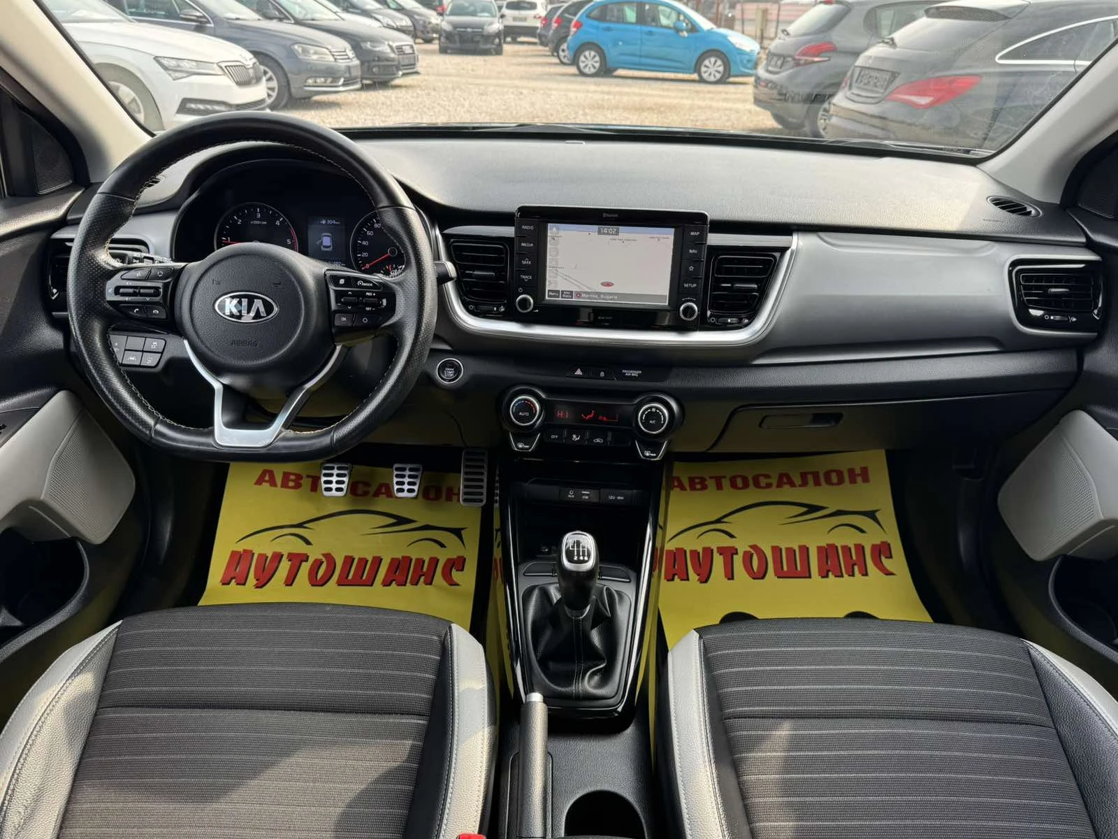 Kia Stonic 1.6CRDI, снимка 9 - Автомобили и джипове - 53715273