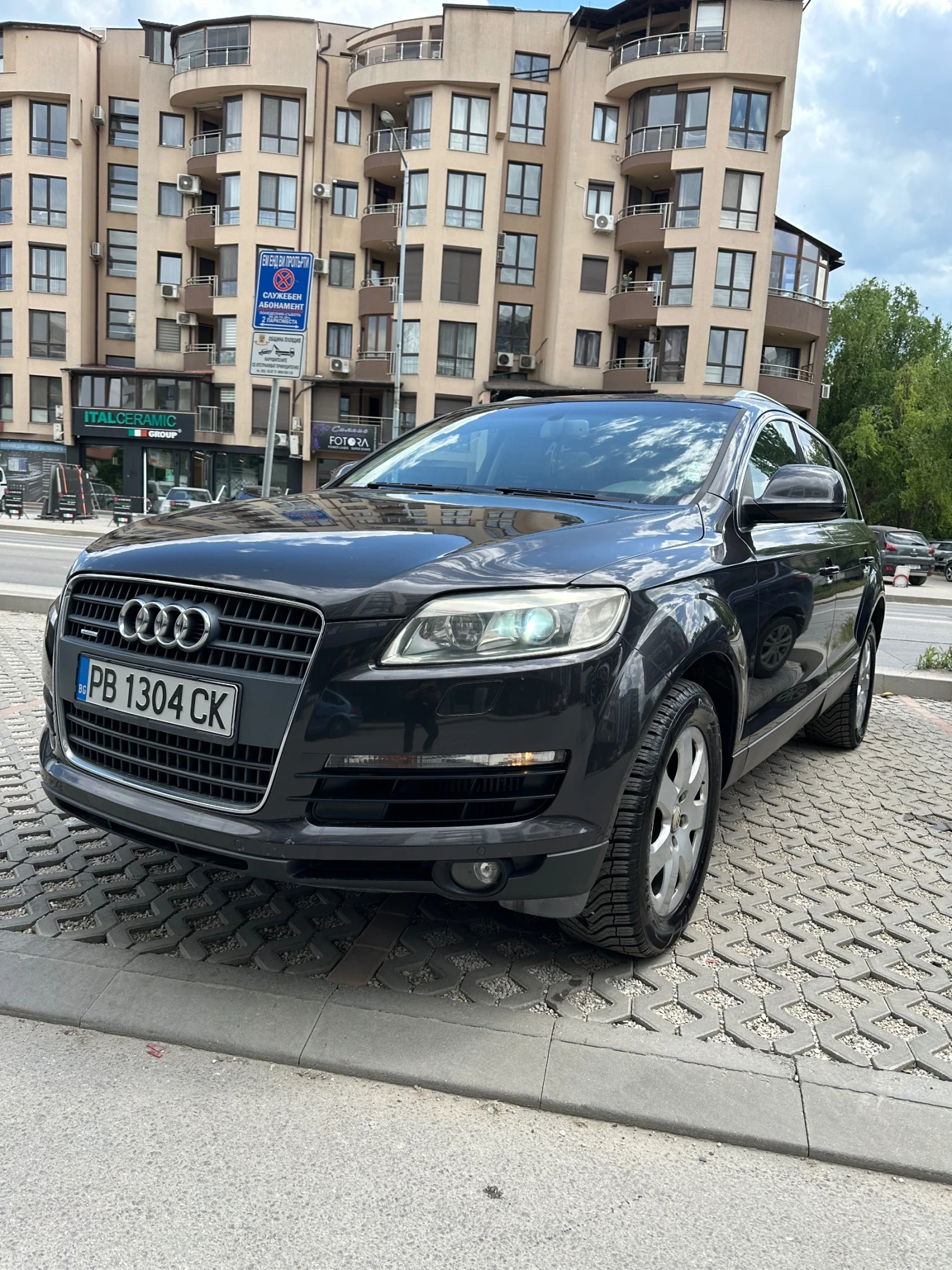 Audi Q7 3.0TDI, снимка 2 - Автомобили и джипове - 55049630
