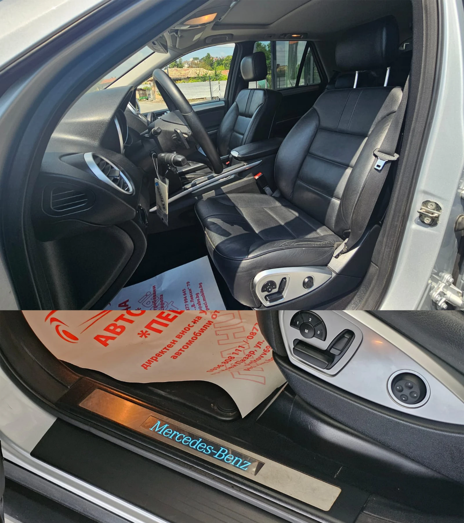 Mercedes-Benz ML 500 5.5 V8 CH-8бр джанти-AirMatic-ПЪЛНА ИСТ-TOП СЪСТ., снимка 8 - Автомобили и джипове - 55148036