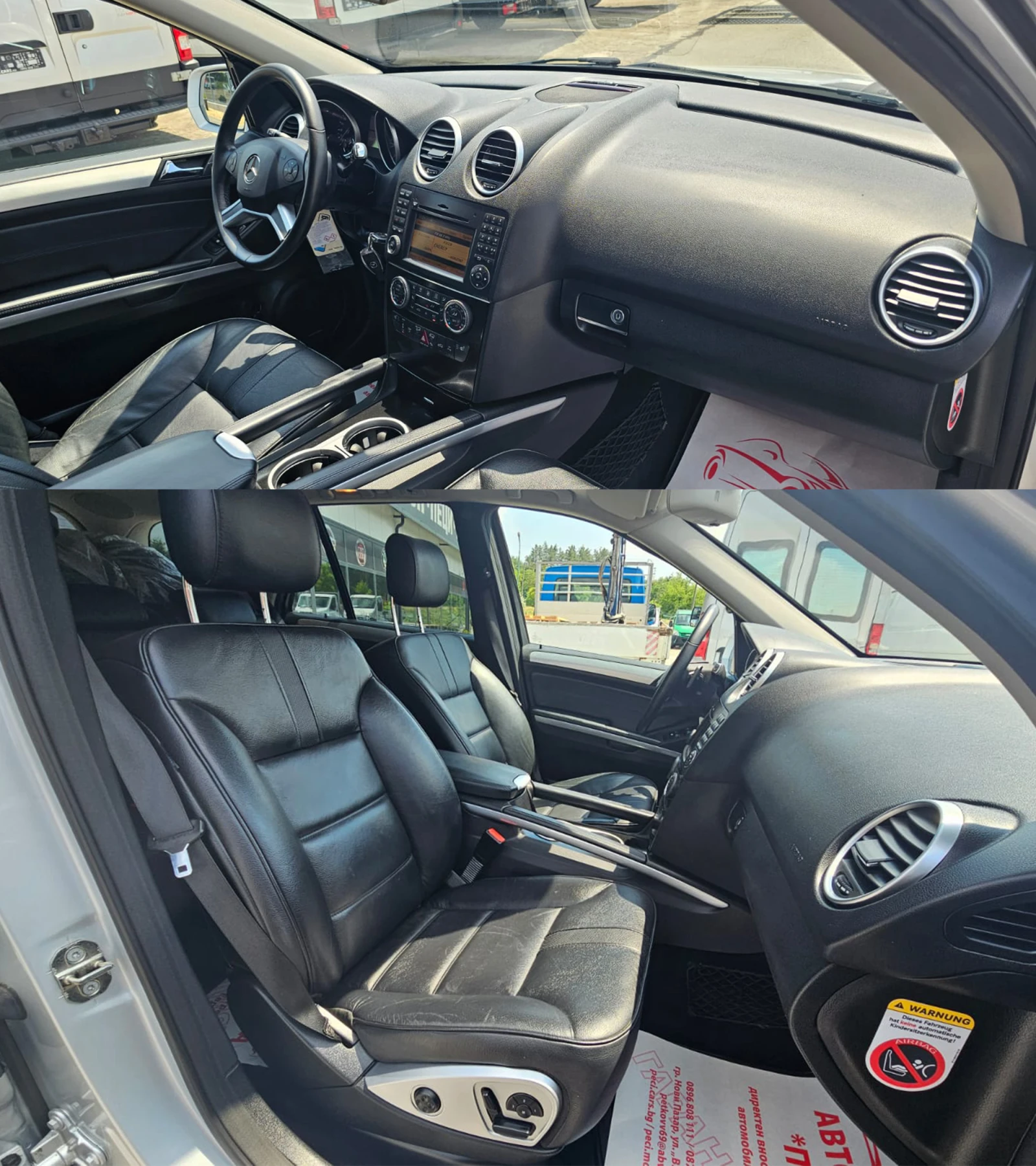Mercedes-Benz ML 500 5.5 V8 CH-8бр джанти-AirMatic-ПЪЛНА ИСТ-TOП СЪСТ., снимка 12 - Автомобили и джипове - 55148036