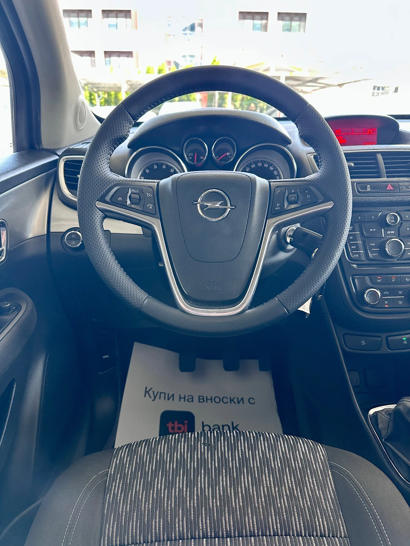 Opel Mokka 4X4 - 1.4i - ������ ��������� - ������ | Mobile.bg � ����������� 12