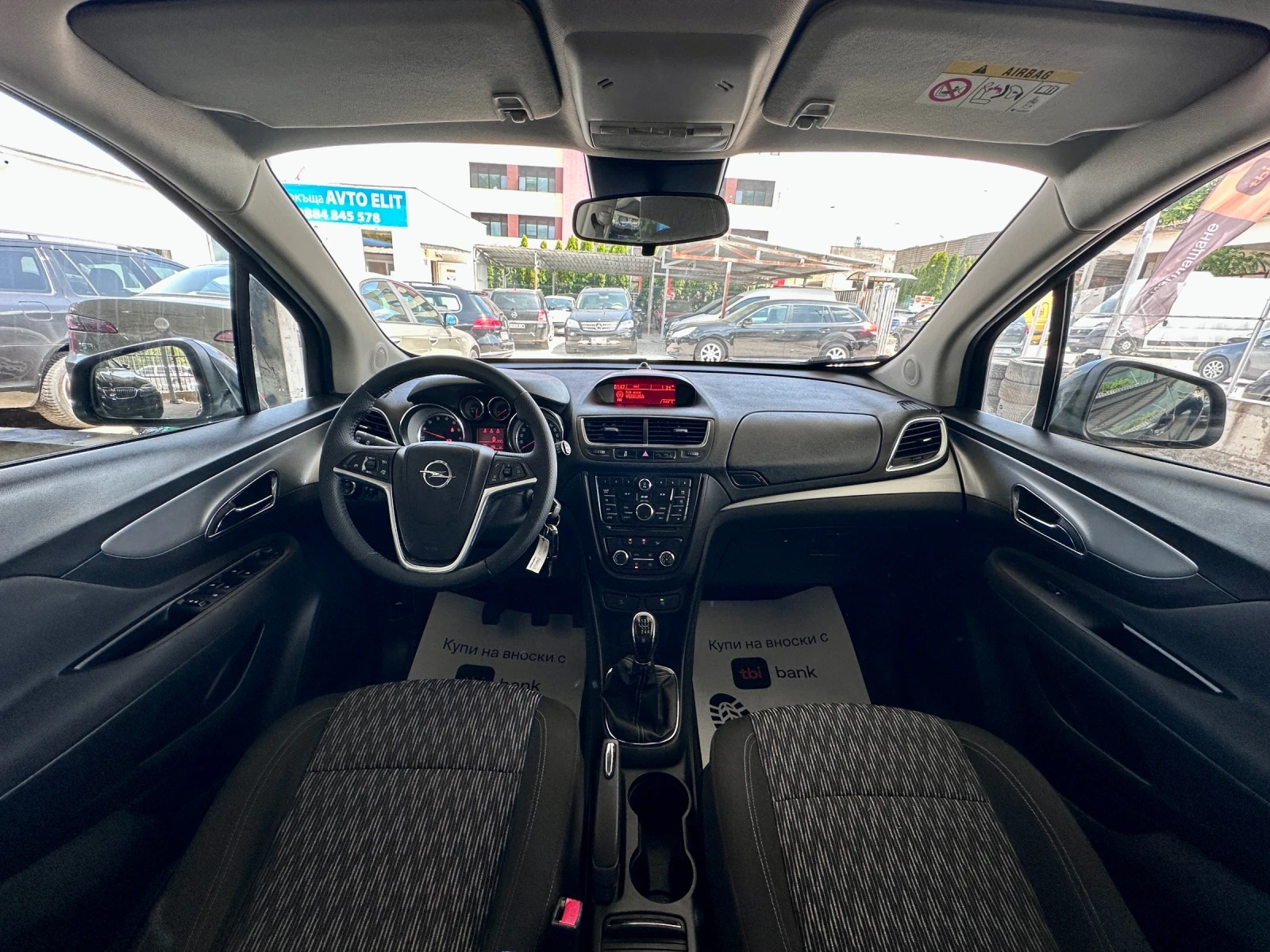 Opel Mokka 4X4 - 1.4i - ������ ��������� - ������ | Mobile.bg � ����������� 11