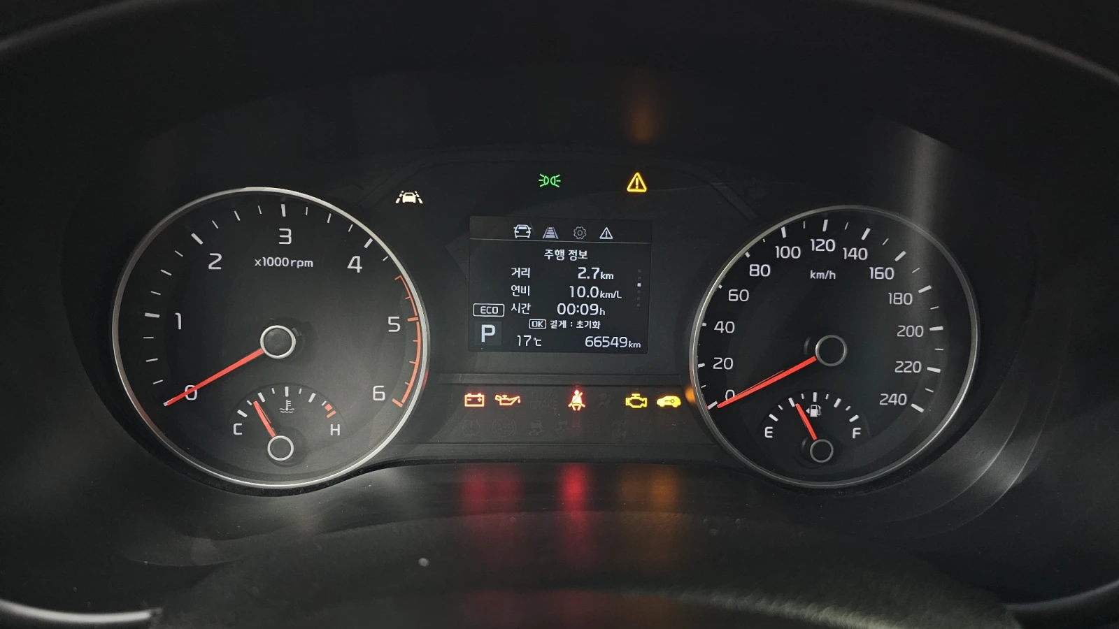 Kia Sportage 2.0* КРАЙНА ЦЕНА, снимка 8 - Автомобили и джипове - 55318947