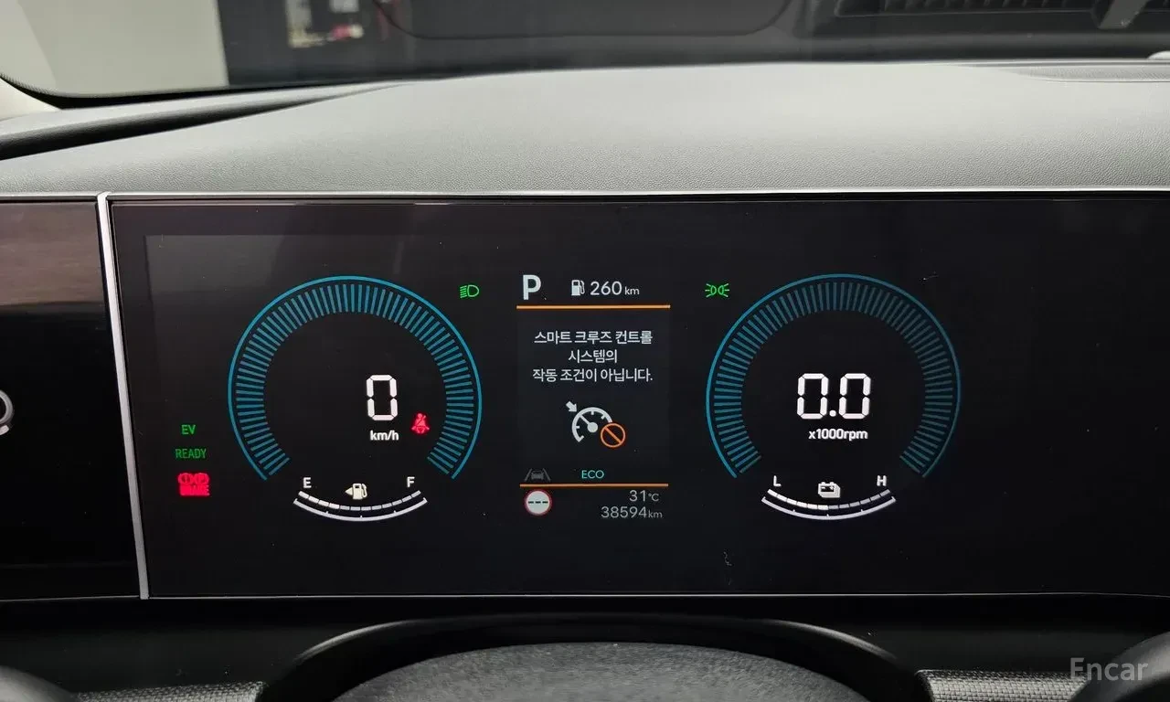 Hyundai Tucson ДИСТРОНИК* КАМЕРА* LANE* ASSIST* , снимка 10 - Автомобили и джипове - 56128640